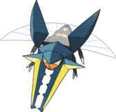 Chrysapile — Poképédia.